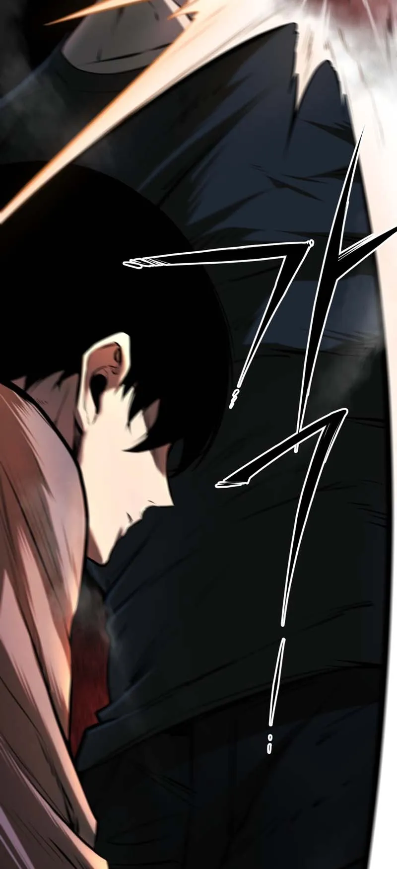 Blade of Retribution ตอนที่ 6 หน้า 93
