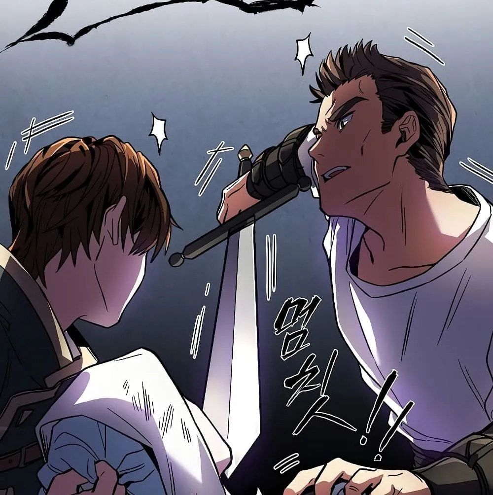 Return of The Unrivaled Spear Knight ตอนที่ 3 หน้า 106