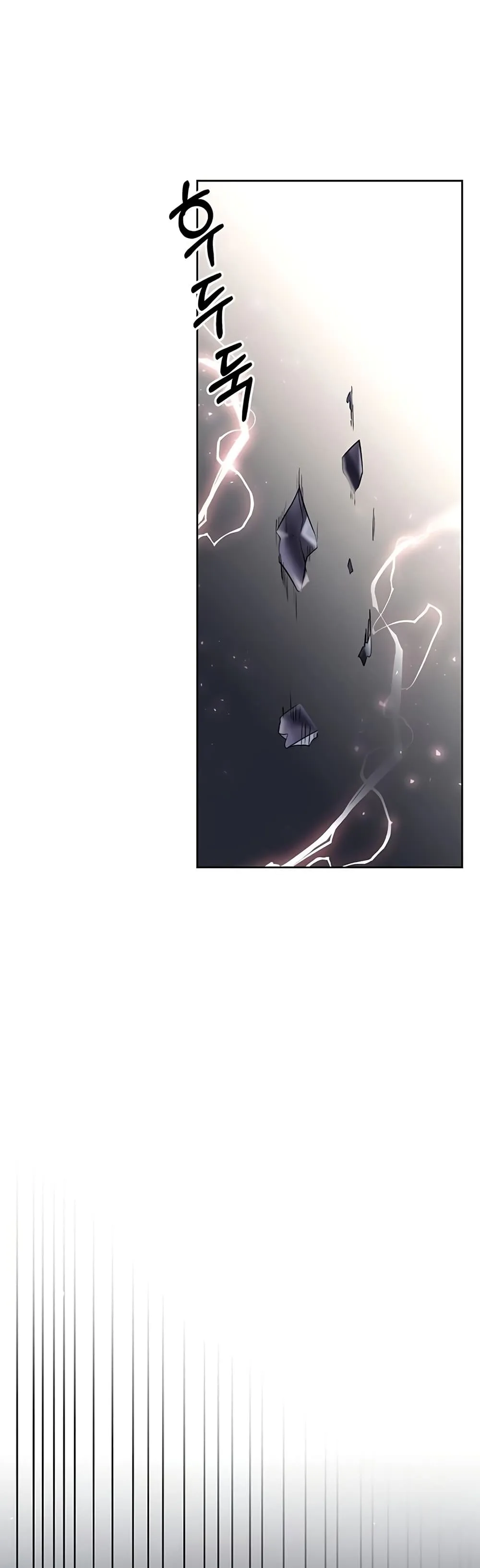 Transcension Academy ตอนที่ 0 หน้า 36