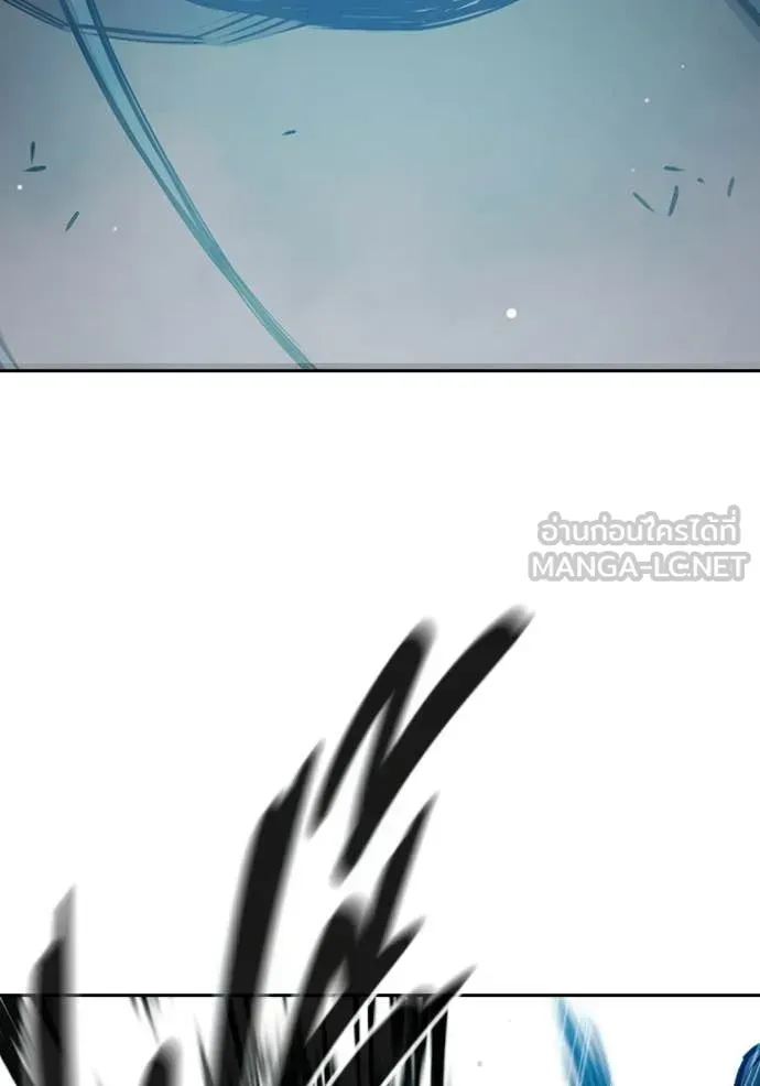 Juvenile Prison ตอนที่ 73 หน้า 162