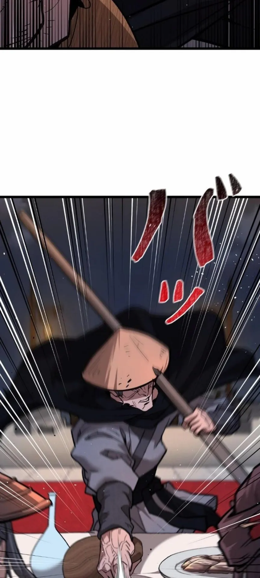 Unrivaled Spear Ghost ตอนที่ 11 หน้า 65