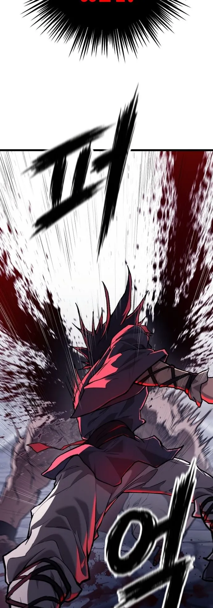 Unrivaled Spear Ghost ตอนที่ 44 หน้า 46