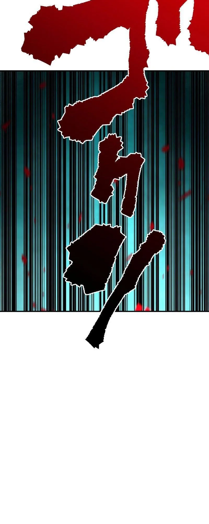 Ninja Reincarnation Fuuma Kotarou’s Quest to Reclaim His Humanity ตอนที่ 21 หน้า 61