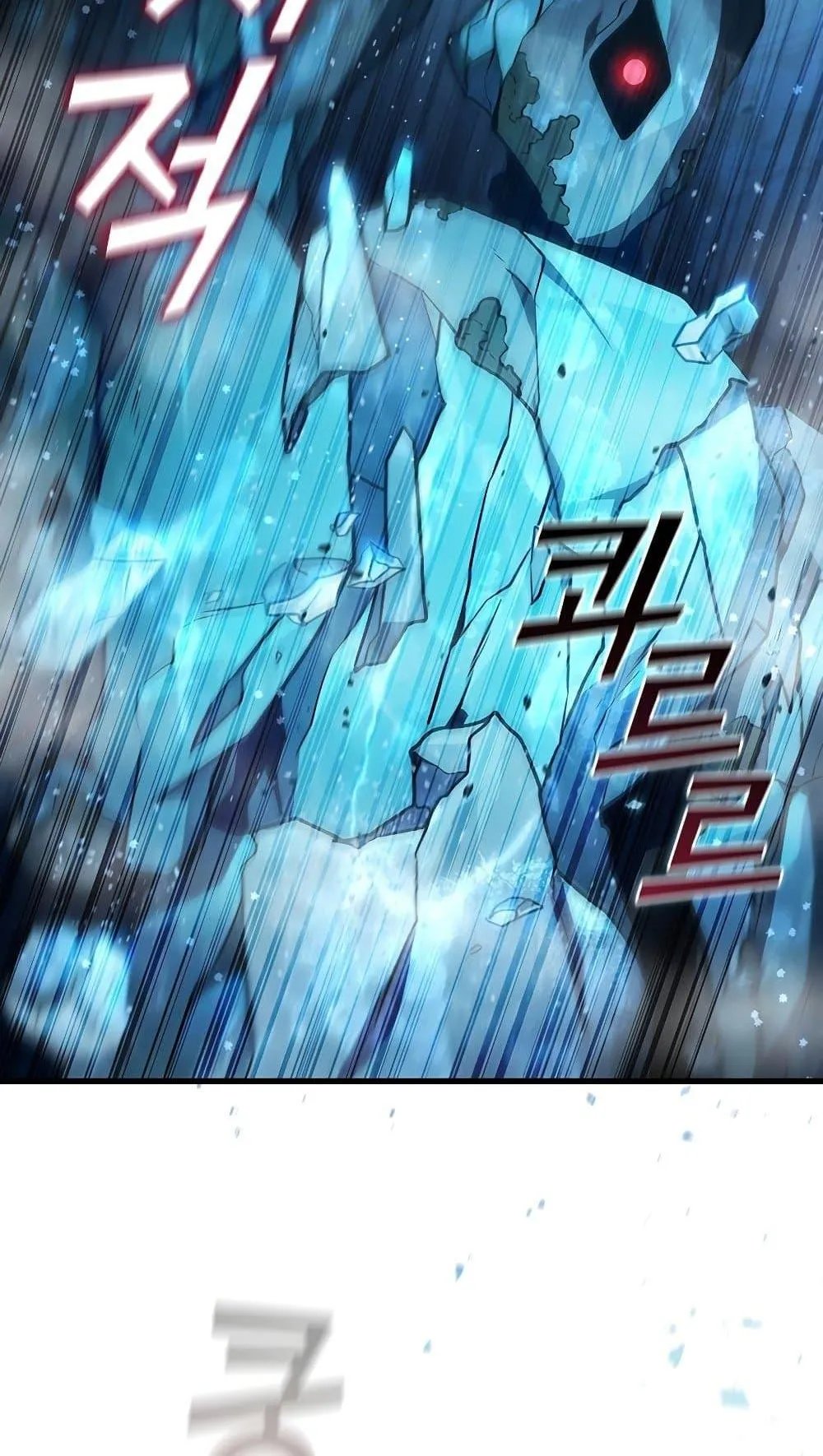 Dragon-Devouring Mage ตอนที่ 9 หน้า 57