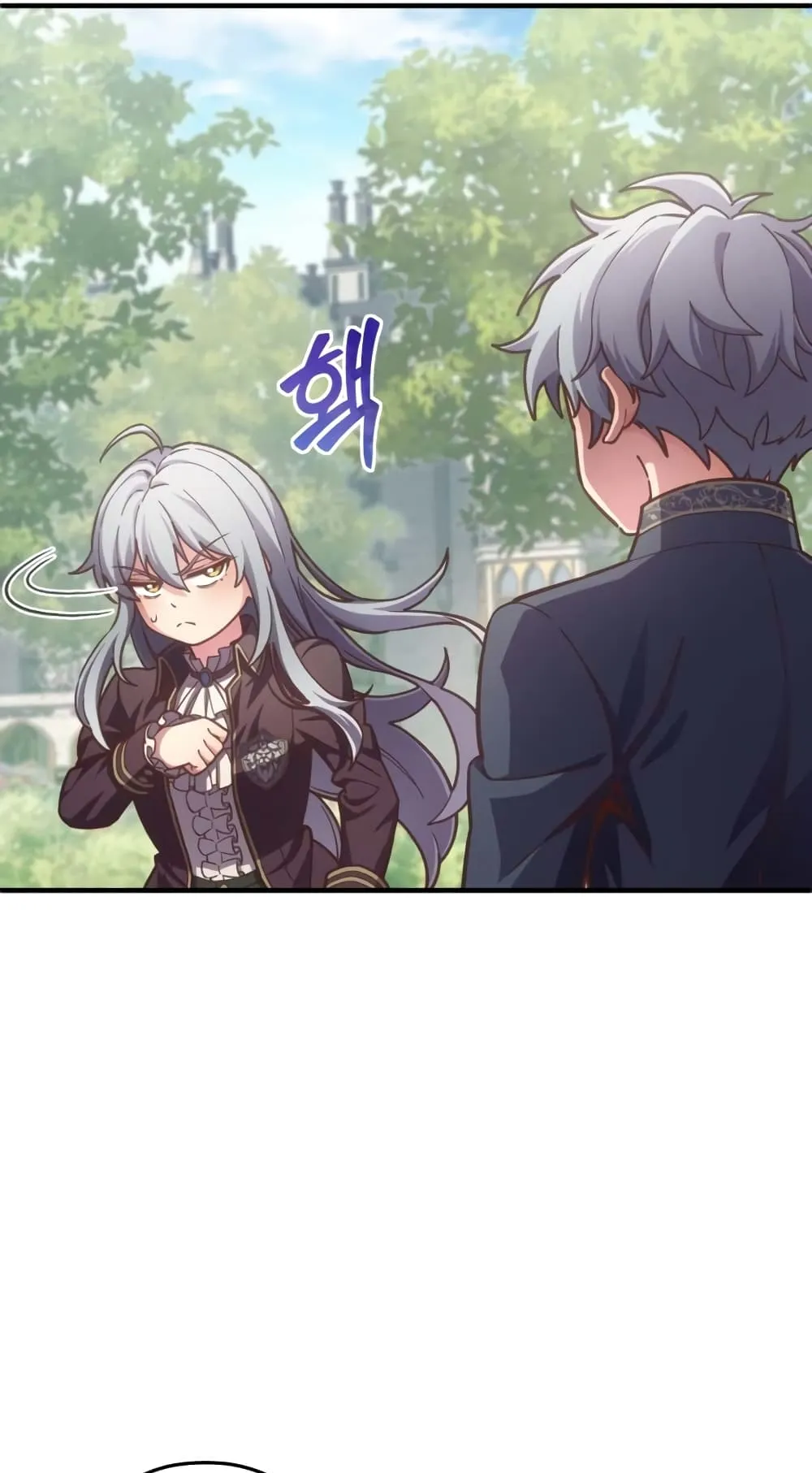 Damn Reincarnation ตอนที่ 4 หน้า 41