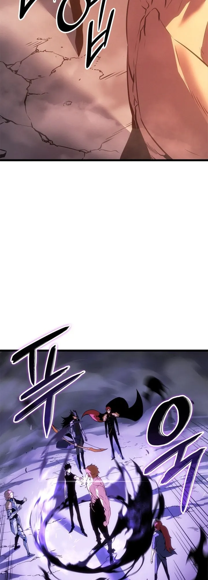 Solo Leveling: Ragnarok ตอนที่ 55 หน้า 7