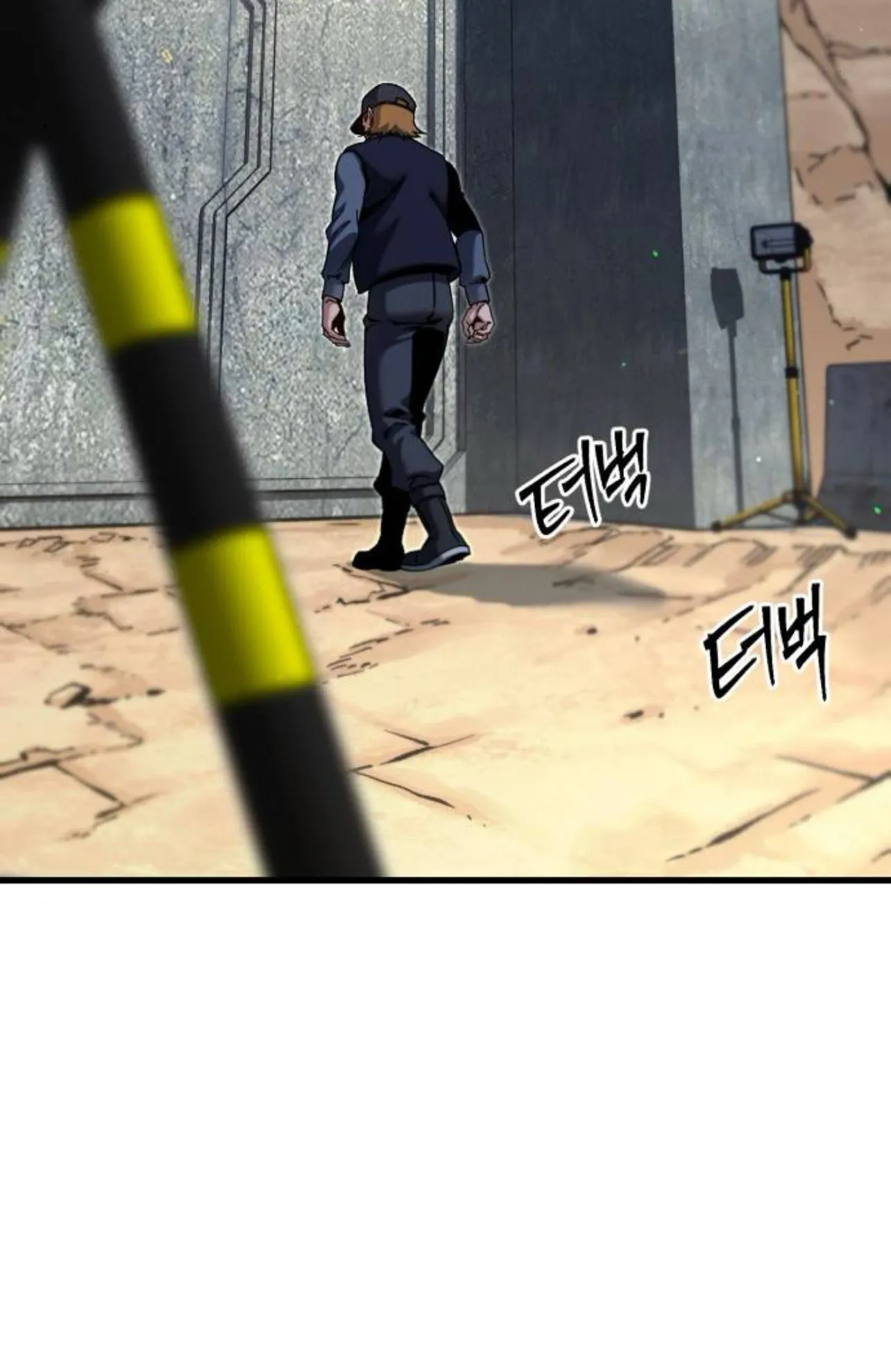 I Took Over The Academy With a Single Sashimi Knife ตอนที่ 31 หน้า 83