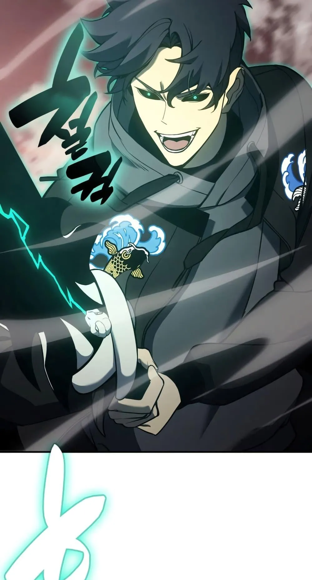 The Return of the Disaster-Class Hero ตอนที่ 11 หน้า 88