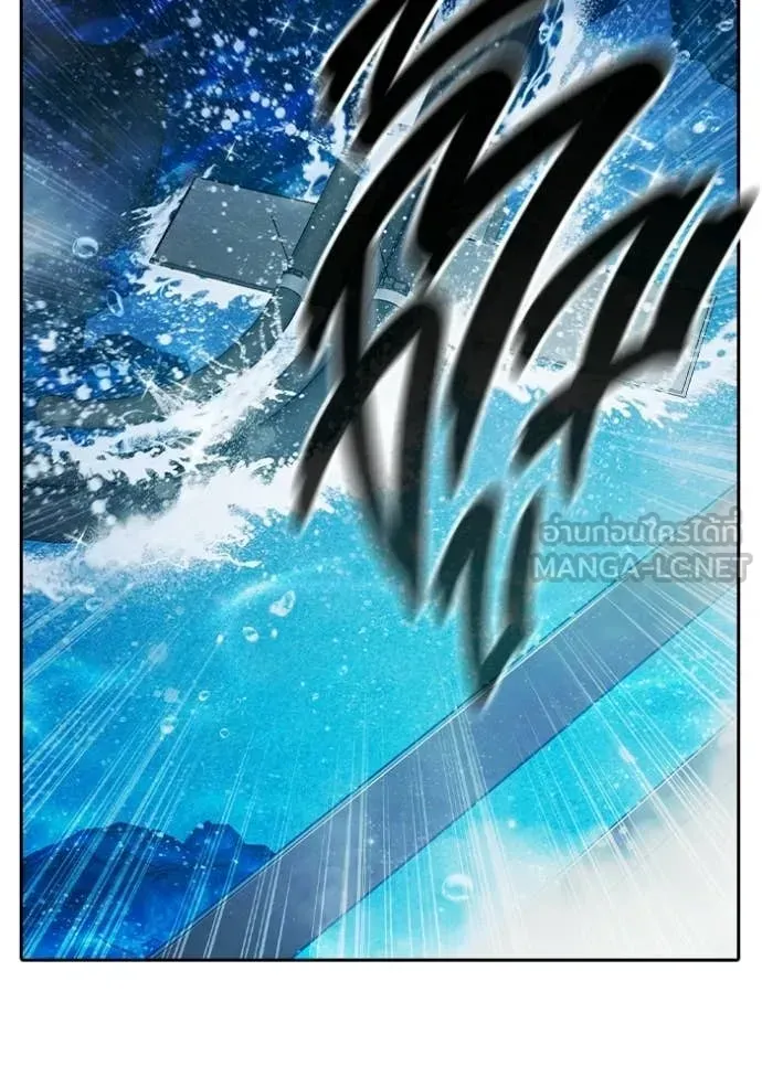 Juvenile Prison ตอนที่ 87 หน้า 69