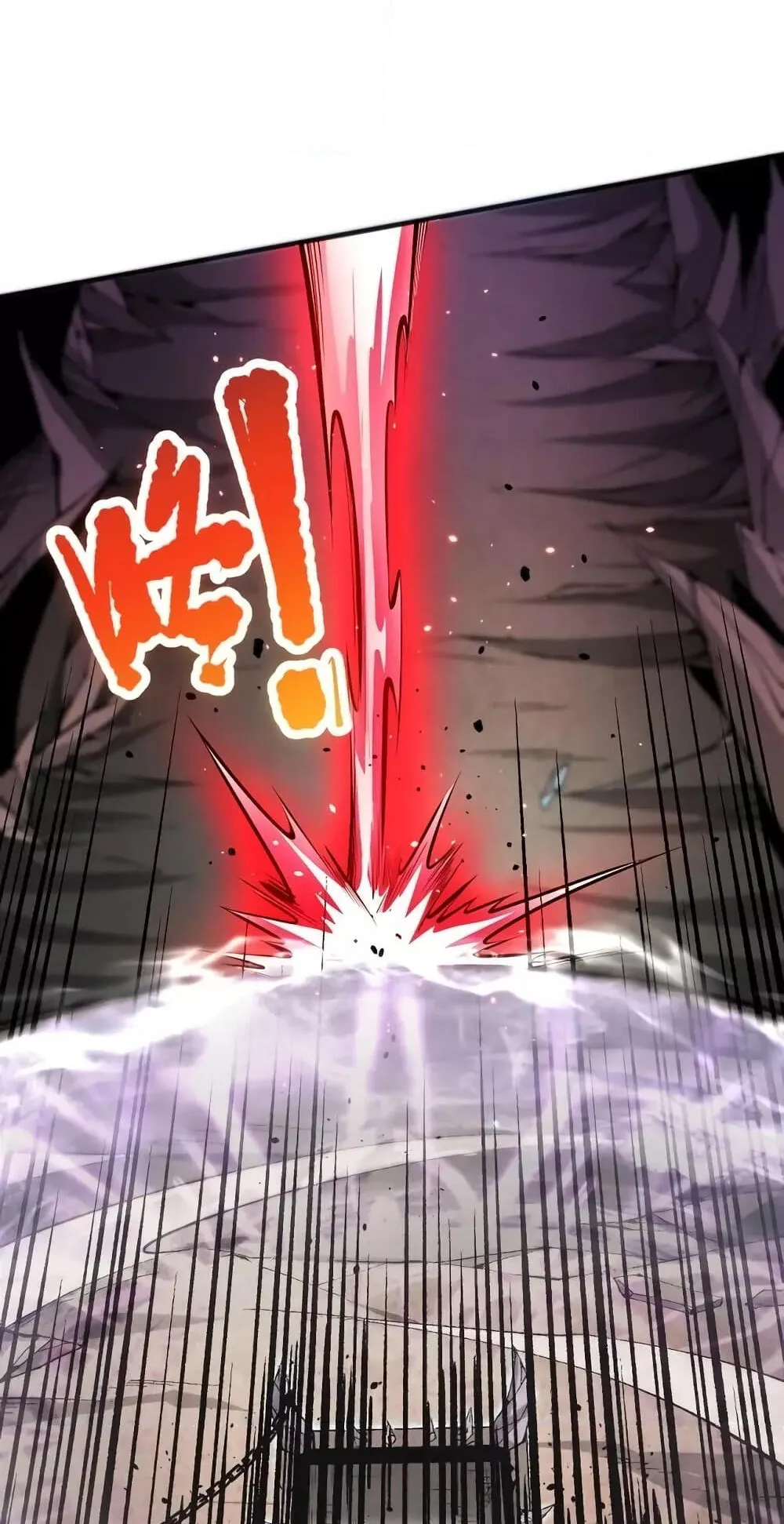 Disastrous Necromancer ตอนที่ 43 หน้า 58
