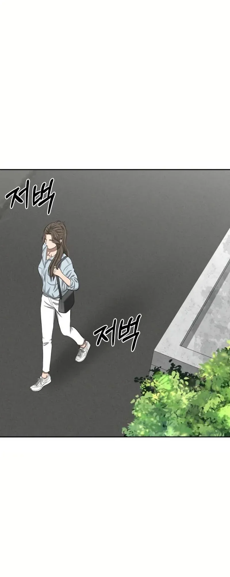 Why You Shouldn’t Enter a Haunted House ตอนที่ 8 หน้า 5