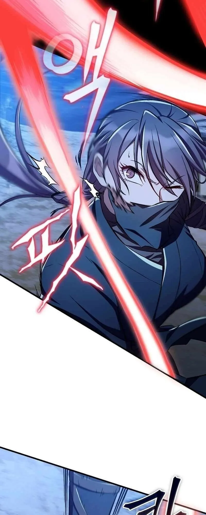 The Twin Swords of the Sima ตอนที่ 40 หน้า 48