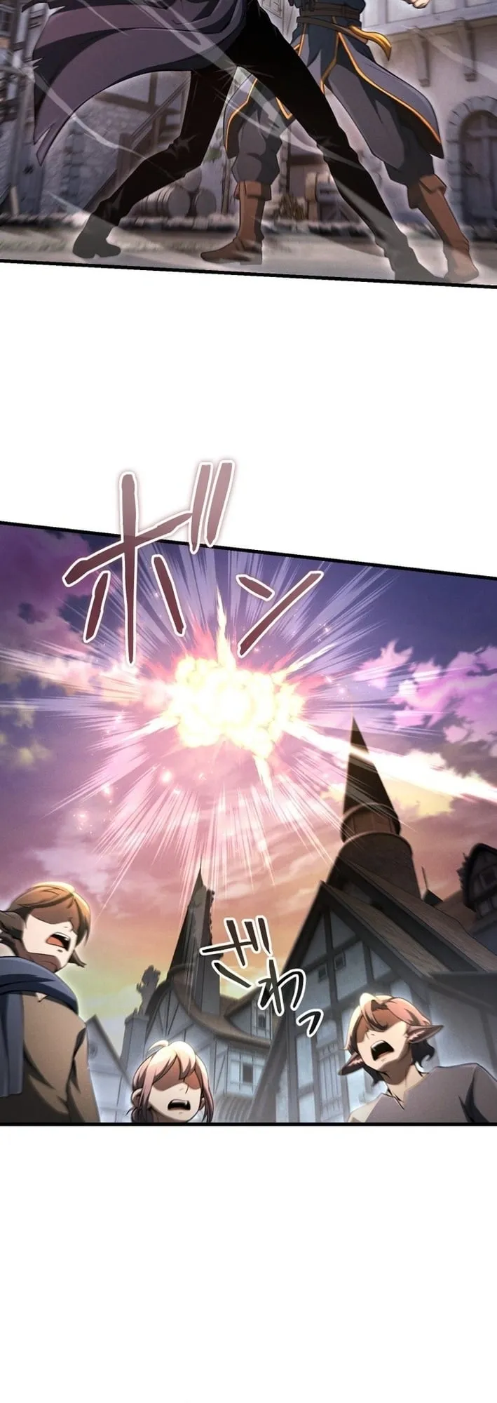 100 Million Years Later The Ultimate Weapon Return ตอนที่ 10 หน้า 47