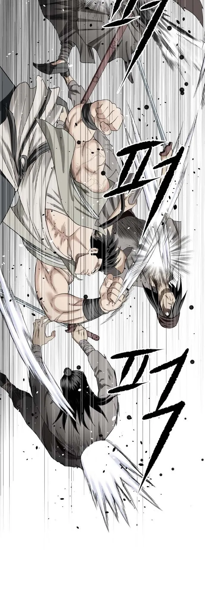 The Supreme Demonic Sword ตอนที่ 3 หน้า 21