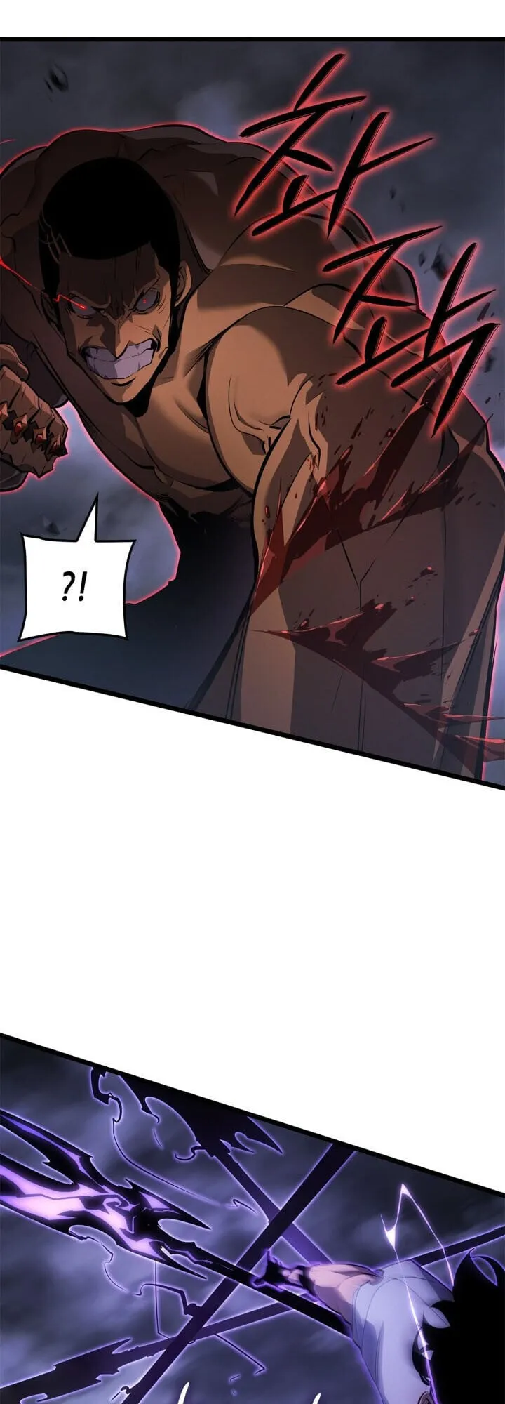 Solo Leveling: Ragnarok ตอนที่ 58 หน้า 27