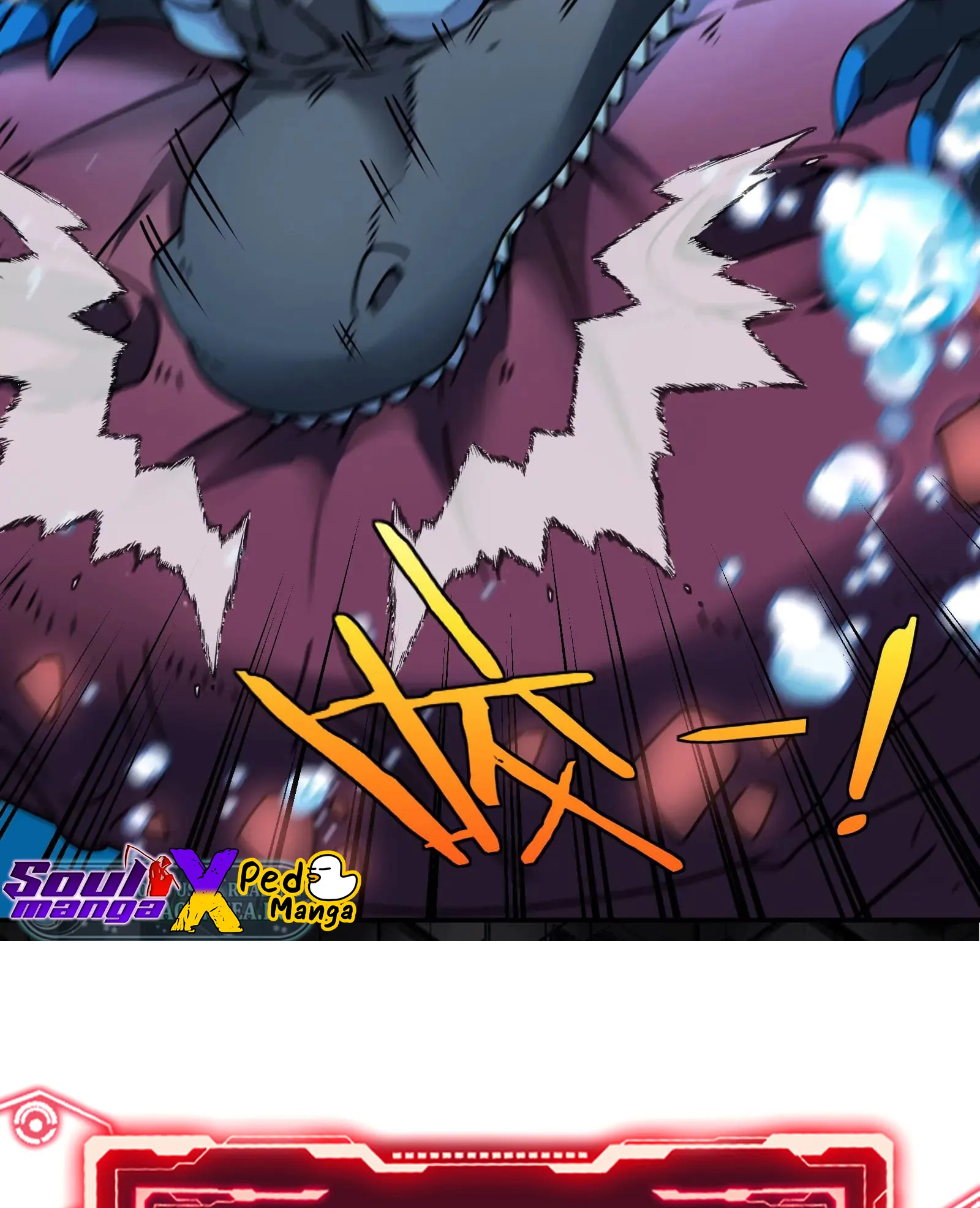 Reborn As A Monster ตอนที่ 1.1 หน้า 62