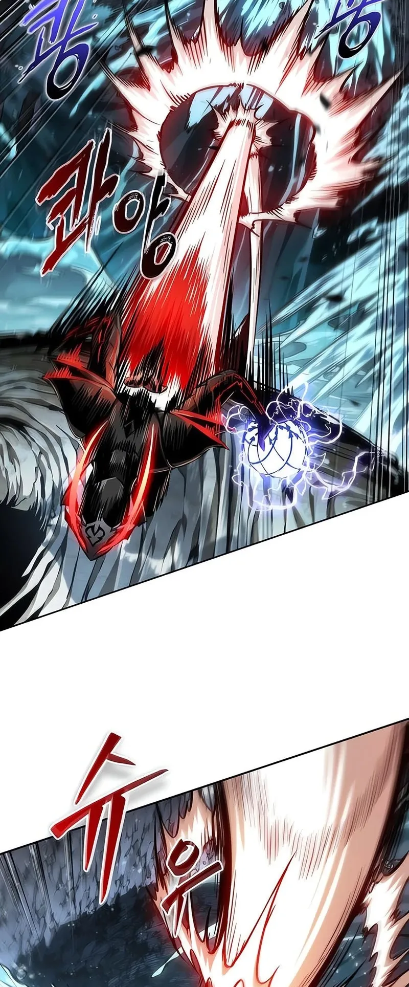 Nano Machine Chapter 272 หน้า 50