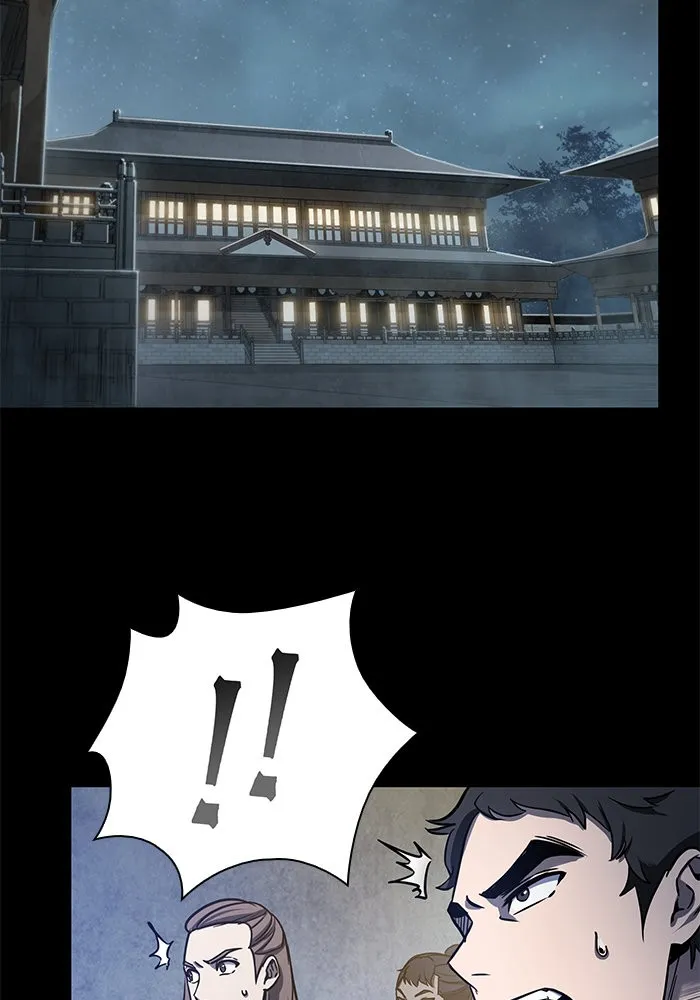 Nano Machine Chapter 23 หน้า 81
