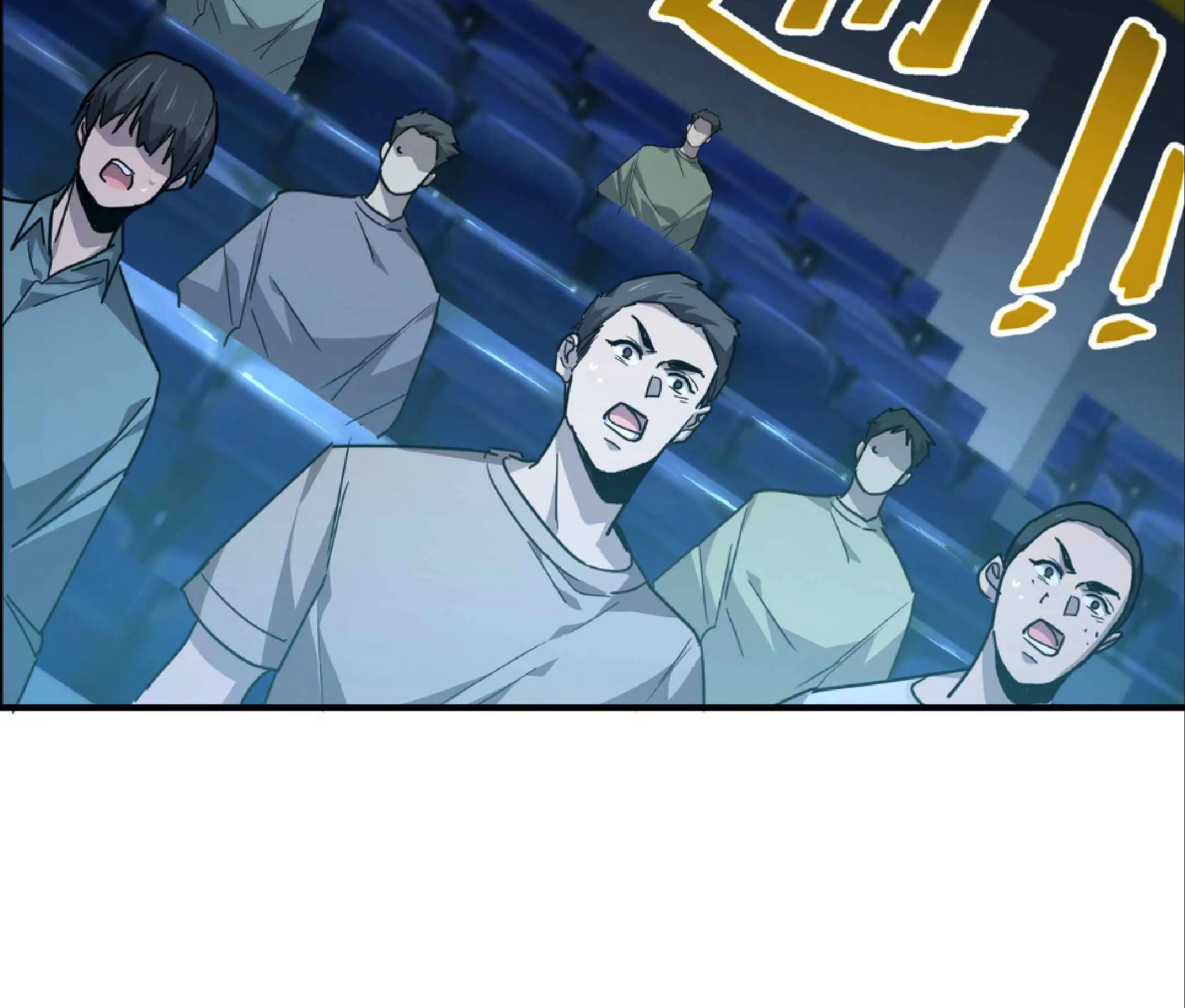 High Martial Arts: Sweeping Through Three Thousand ตอนที่ 2 หน้า 83
