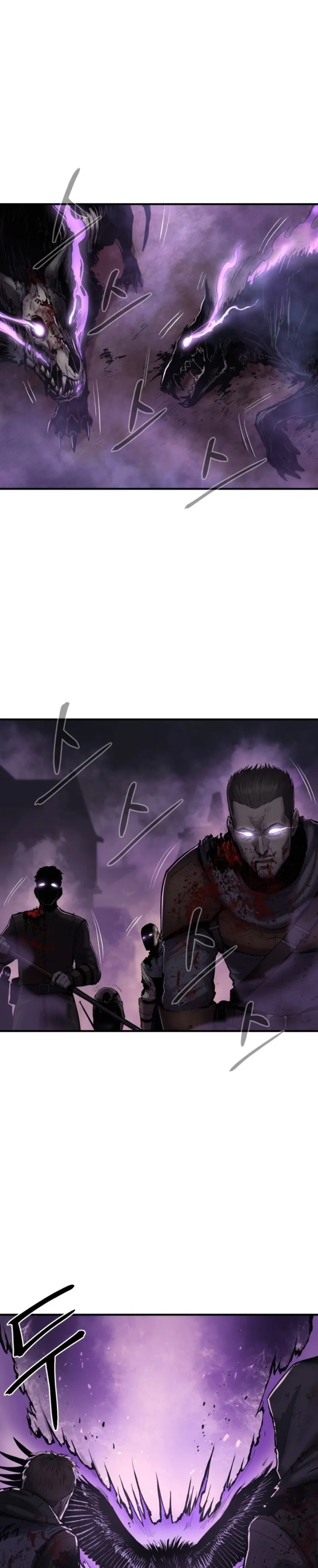 The Wailing Perversion ตอนที่ 2 หน้า 55
