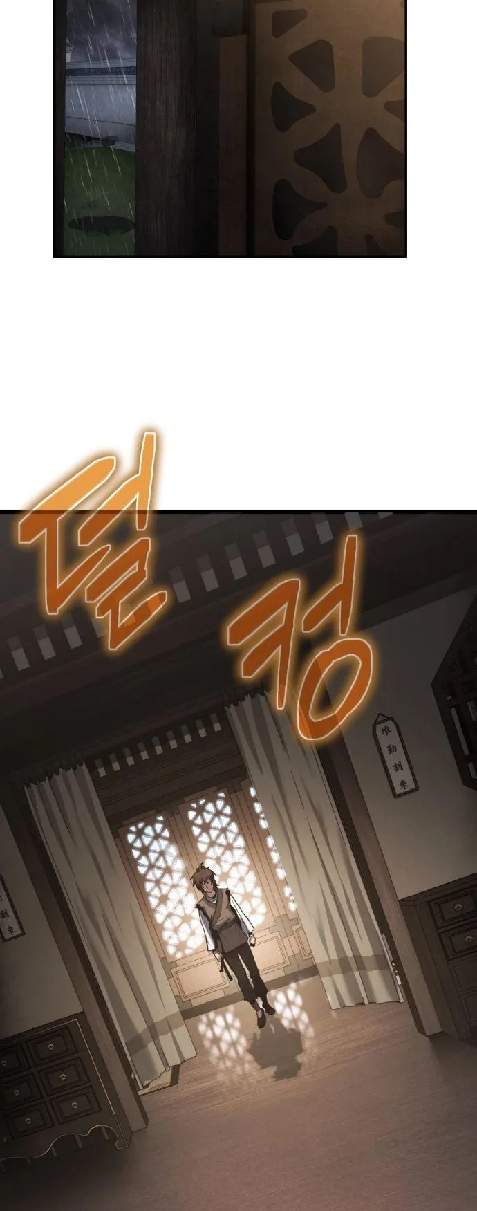 The Poison Master of Sacheon Tang Clan ตอนที่ 1 หน้า 28