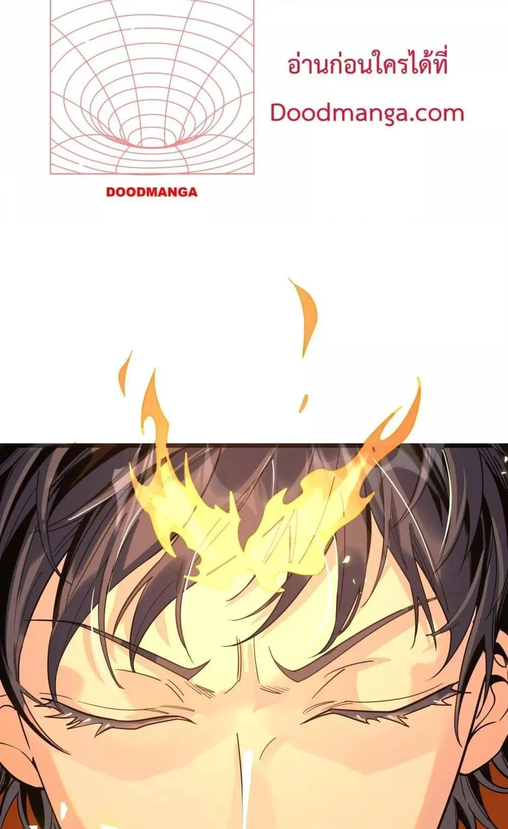 SSS level Saint Knight who transcends common sense ตอนที่ 1 หน้า 96