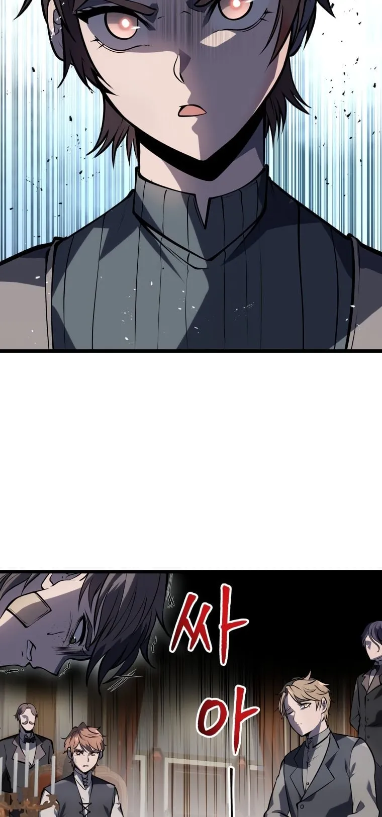 A Dragonslayer’s Peerless Regression ตอนที่ 4 หน้า 93