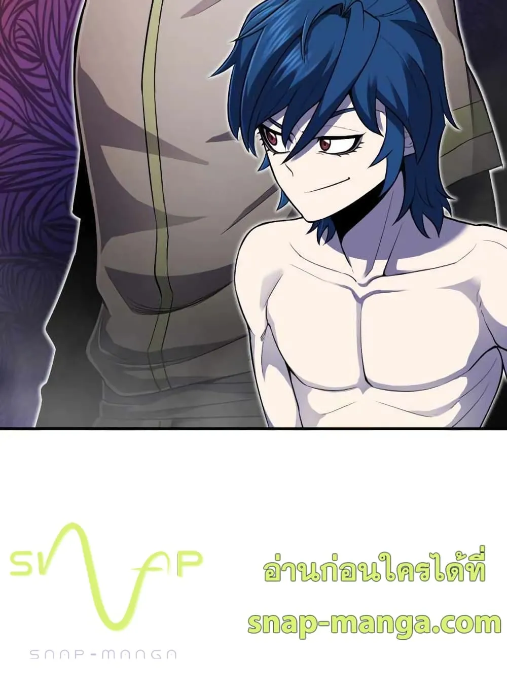 Standard of Reincarnation ตอนที่ 4 หน้า 100