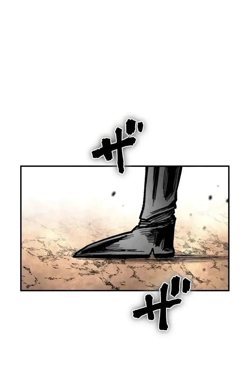 Ninja Reincarnation Fuuma Kotarou’s Quest to Reclaim His Humanity ตอนที่ 29 หน้า 63