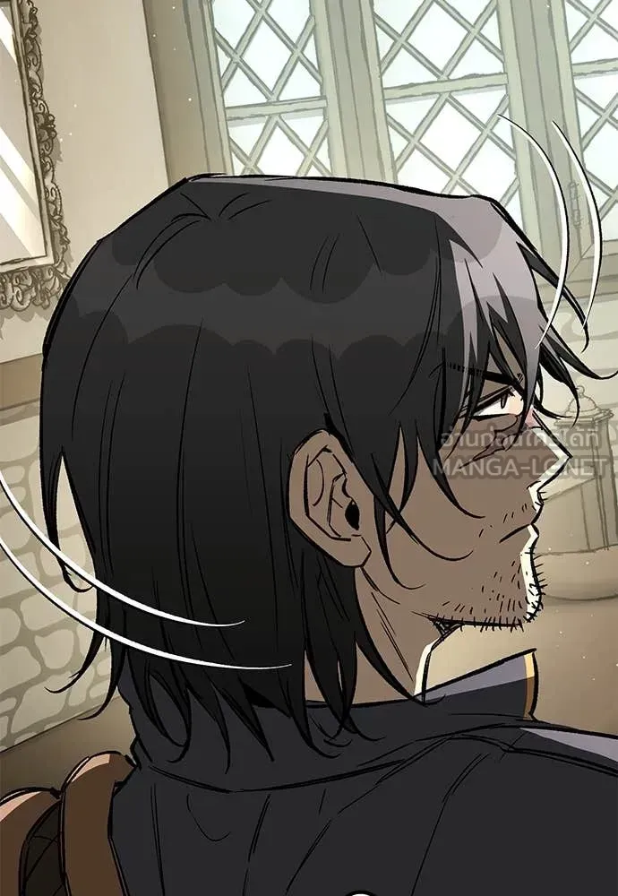 A Rogue Guard in a Medieval Fantasy ตอนที่ 22 หน้า 20