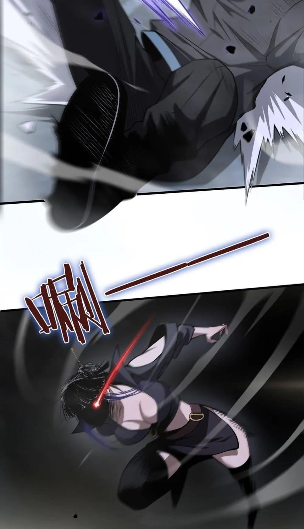 Doomsday Sword God ตอนที่ 17 หน้า 49