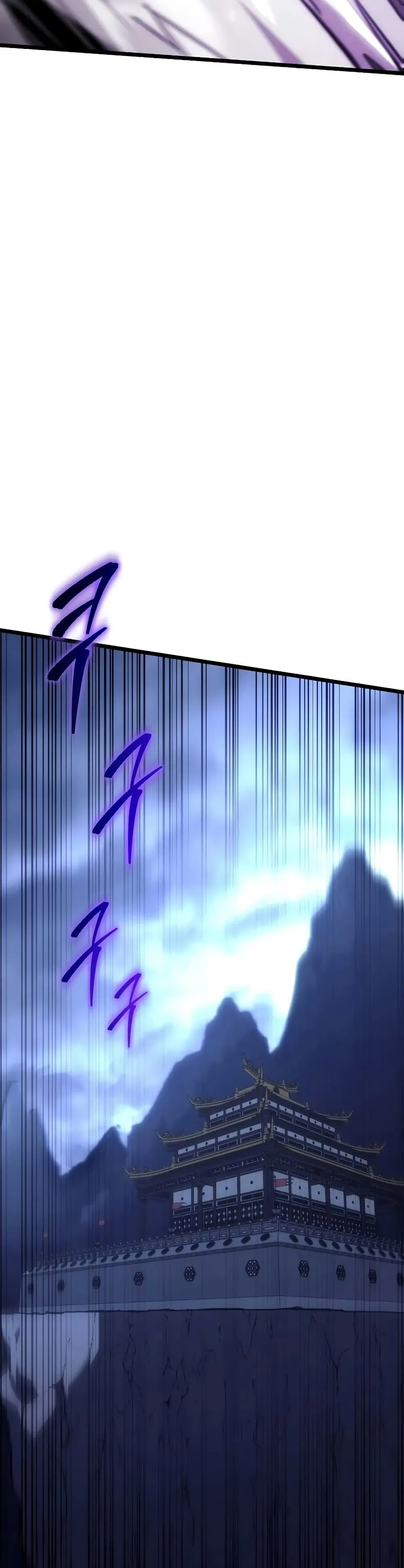 Legend of the Reincarnated Demon God ตอนที่ 1 หน้า 55
