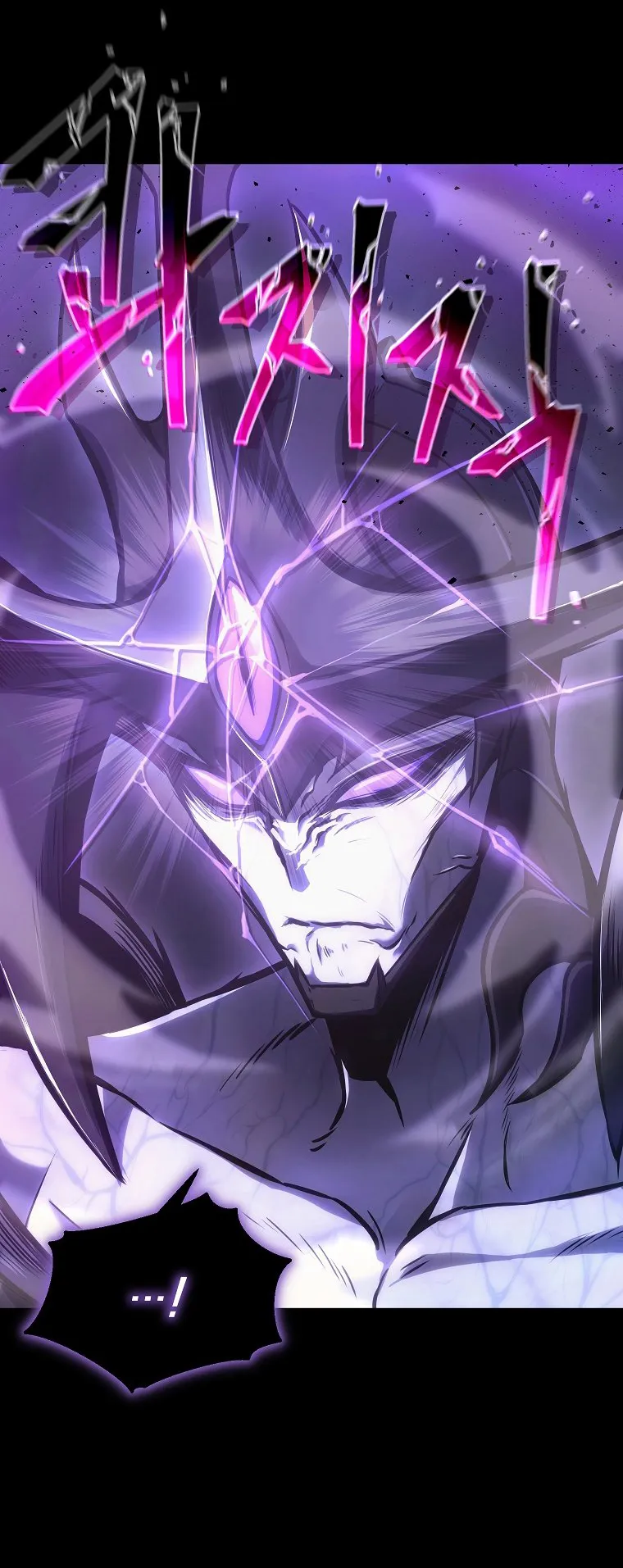Drug-Eating Genius Mage ตอนที่ 1 หน้า 90