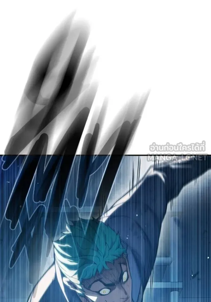 Juvenile Prison ตอนที่ 48 หน้า 252