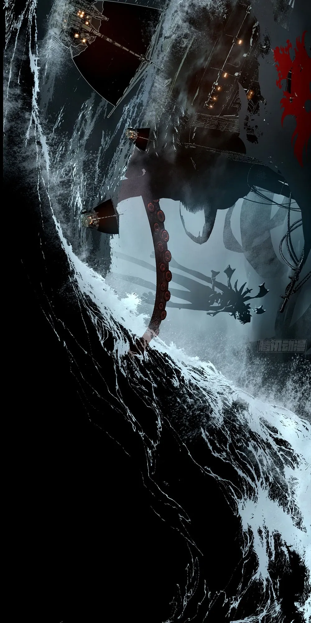Mountains of Corpses and Seas of Blood ตอนที่ 0 หน้า 4