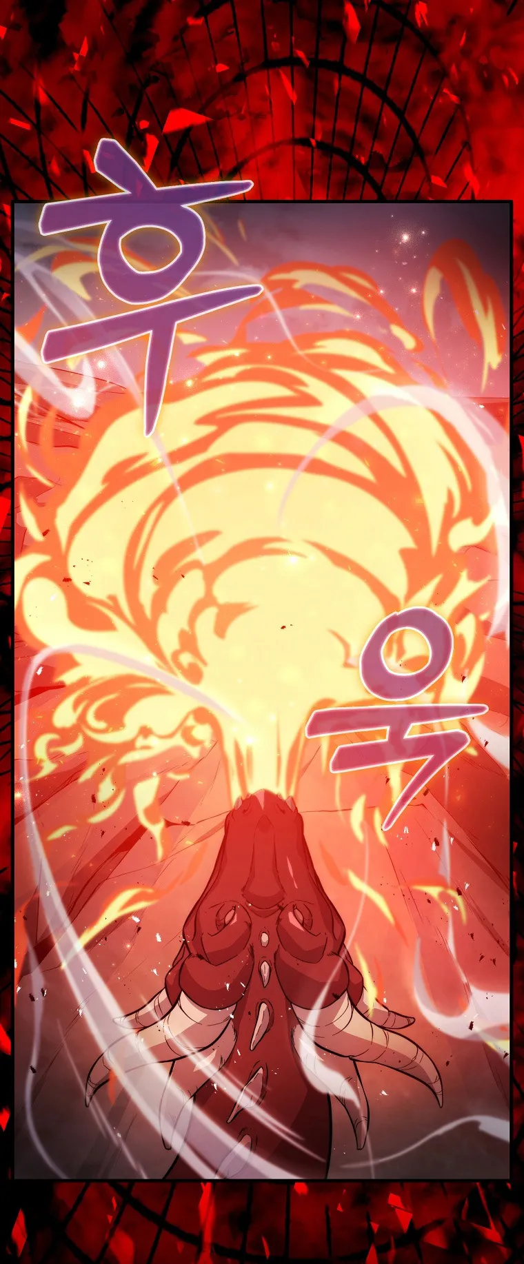 Return of the Ninth-Class Swordmaster : Sword Seeker ตอนที่ 5 หน้า 14