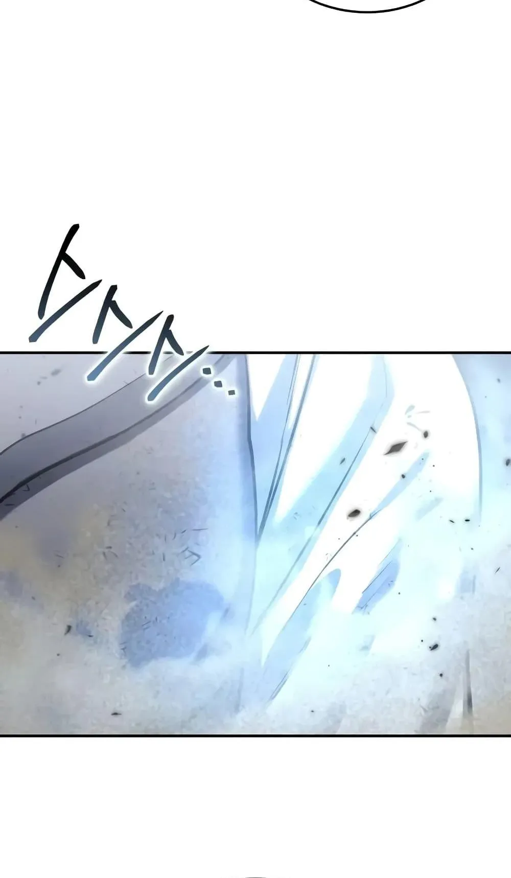 Star-Embracing Swordmaster ตอนที่ 62 หน้า 92