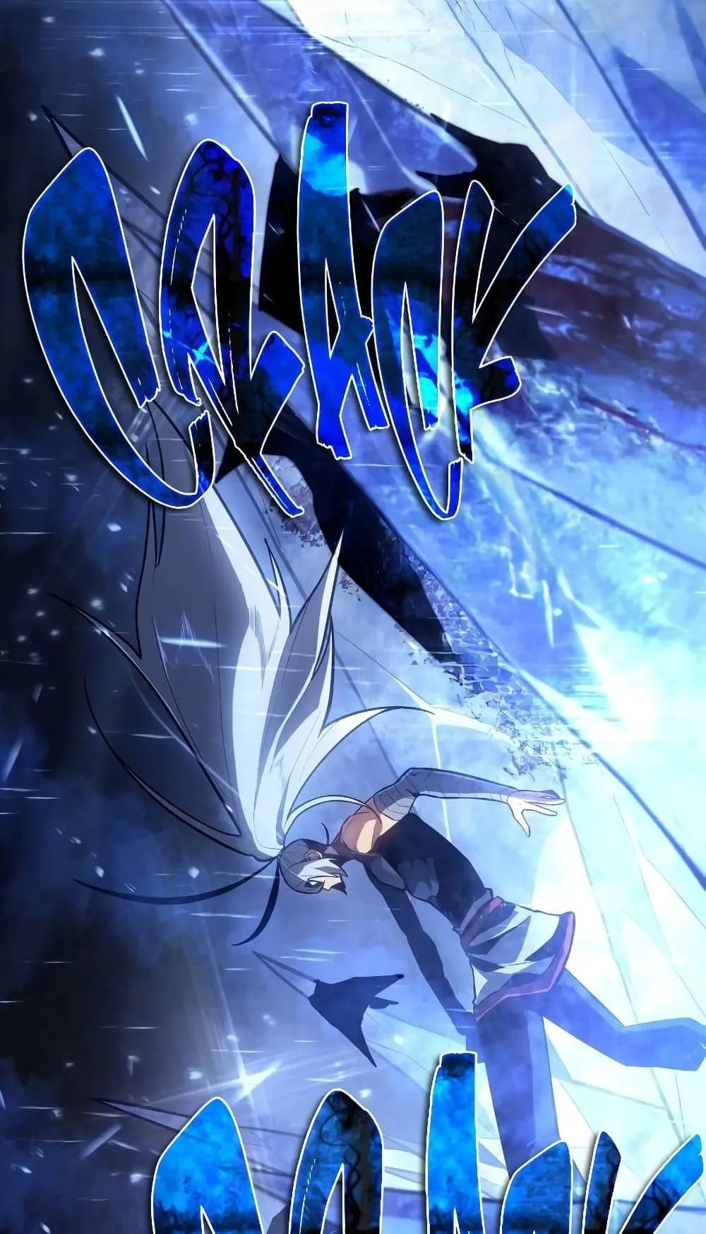 Ice Lord ตอนที่ 10 หน้า 106