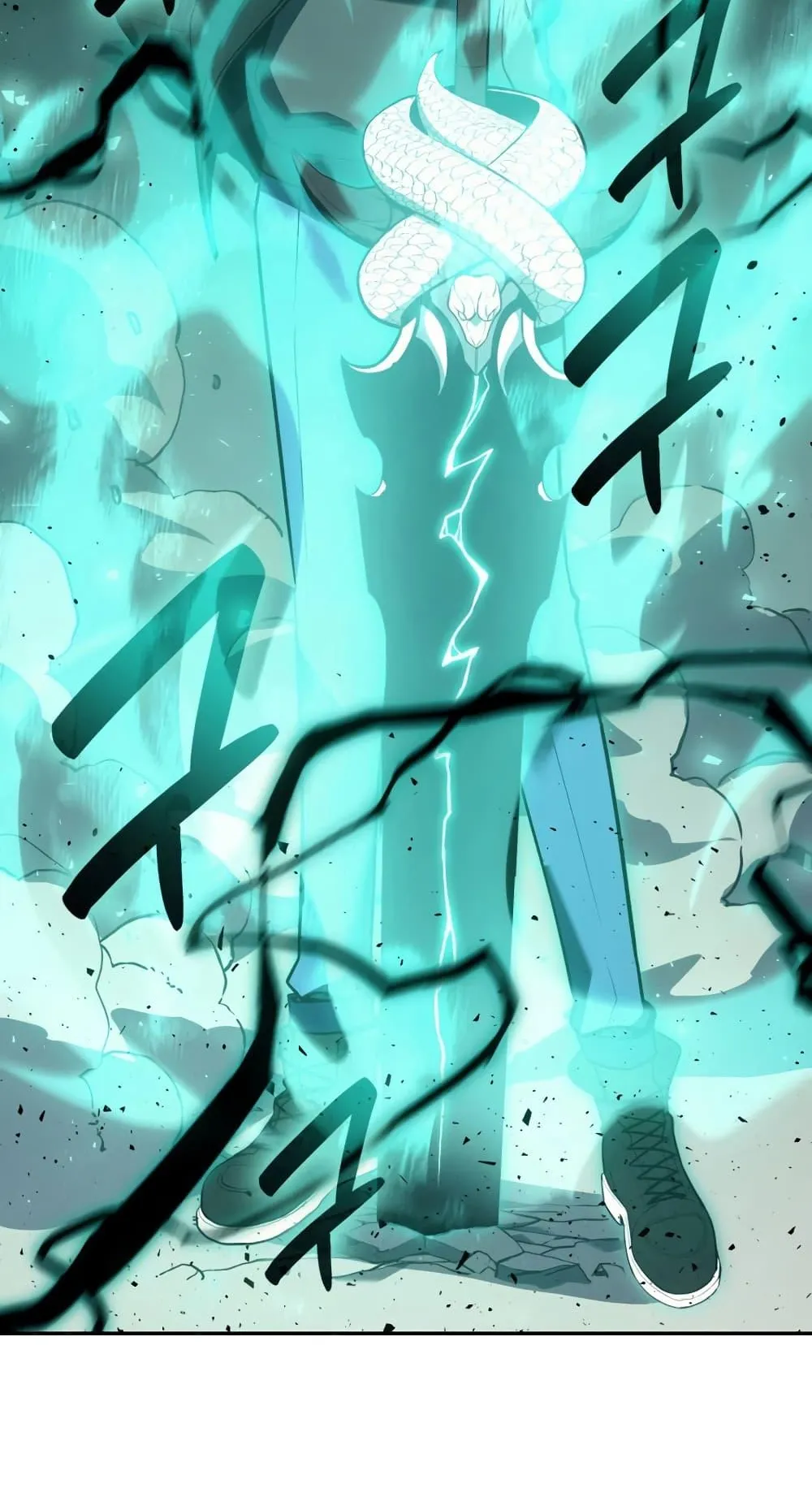 The Return of the Disaster-Class Hero ตอนที่ 11 หน้า 58