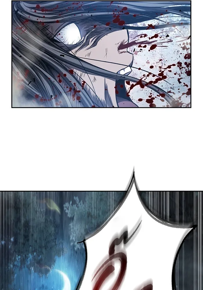 Nano Machine Chapter 41 หน้า 20