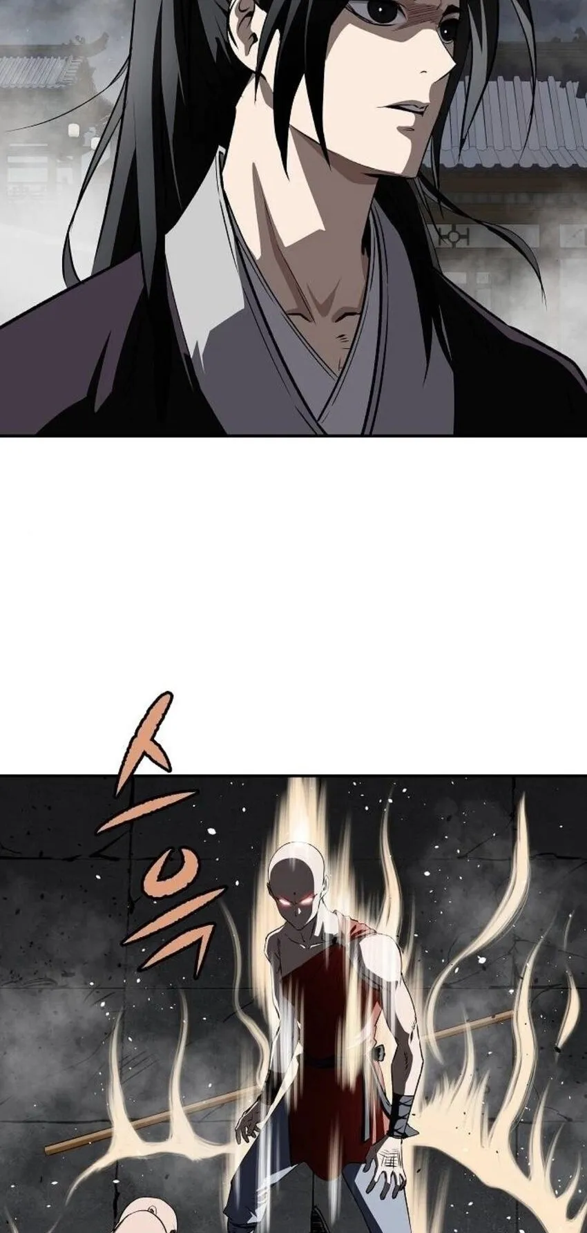 The Supreme Demonic Sword ตอนที่ 29 หน้า 18