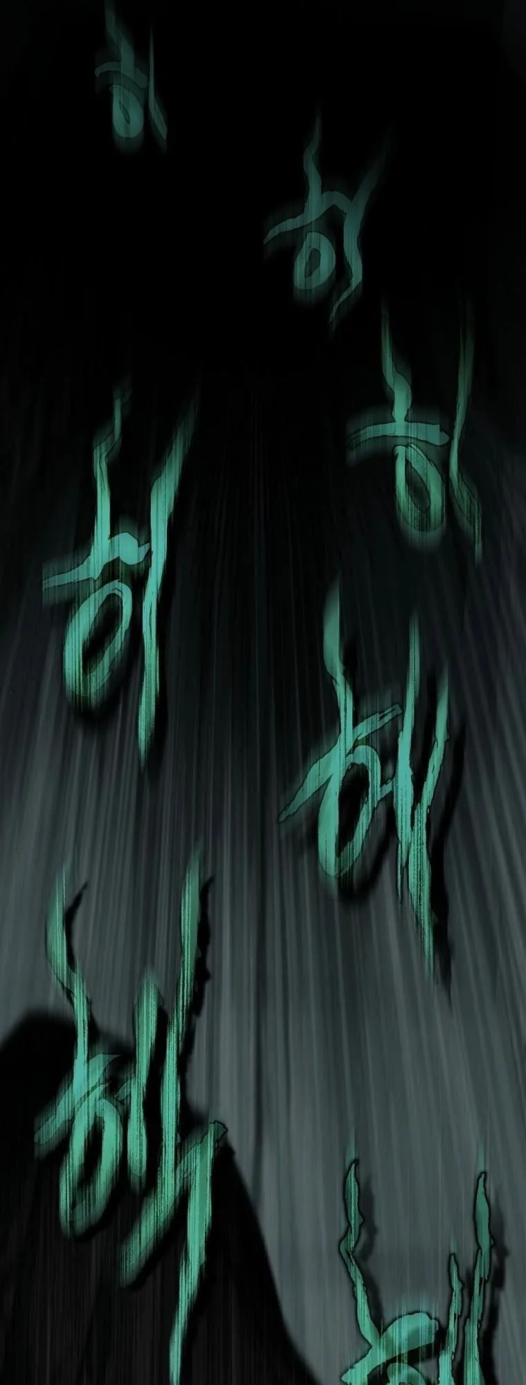 Got Dropped into a Ghost Story, Still Gotta Work ตอนที่ 9 หน้า 92