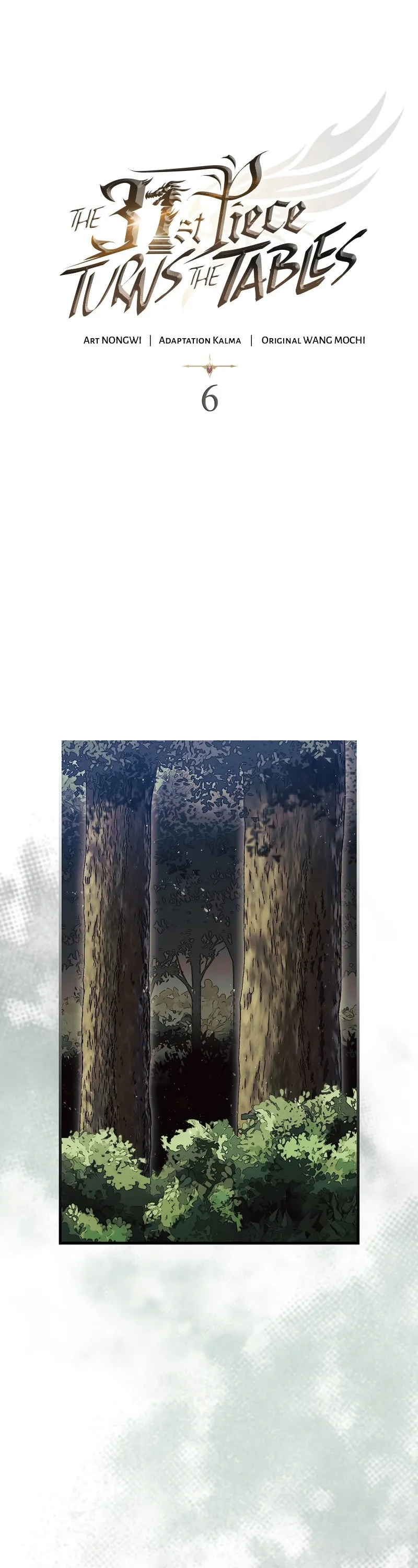 The 31st Piece Turns the Tables ตอนที่ 6 หน้า 12