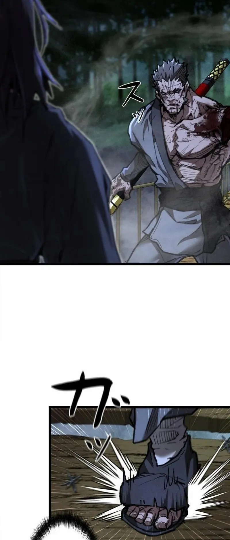 Unrivaled Spear Ghost ตอนที่ 13 หน้า 34