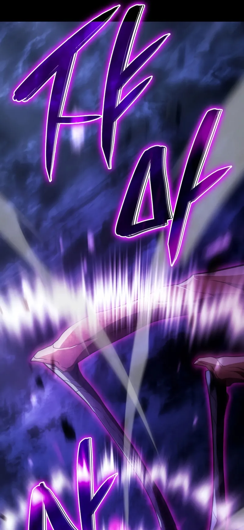 Revenge of the Iron-Blooded Sword Hound ตอนที่ 31 หน้า 7