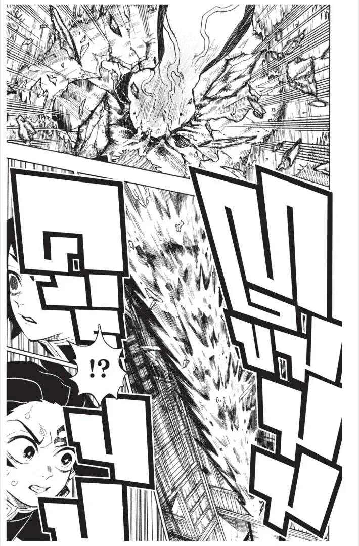 Kimetsu no yaiba ตอนที่ 143 หน้า 77