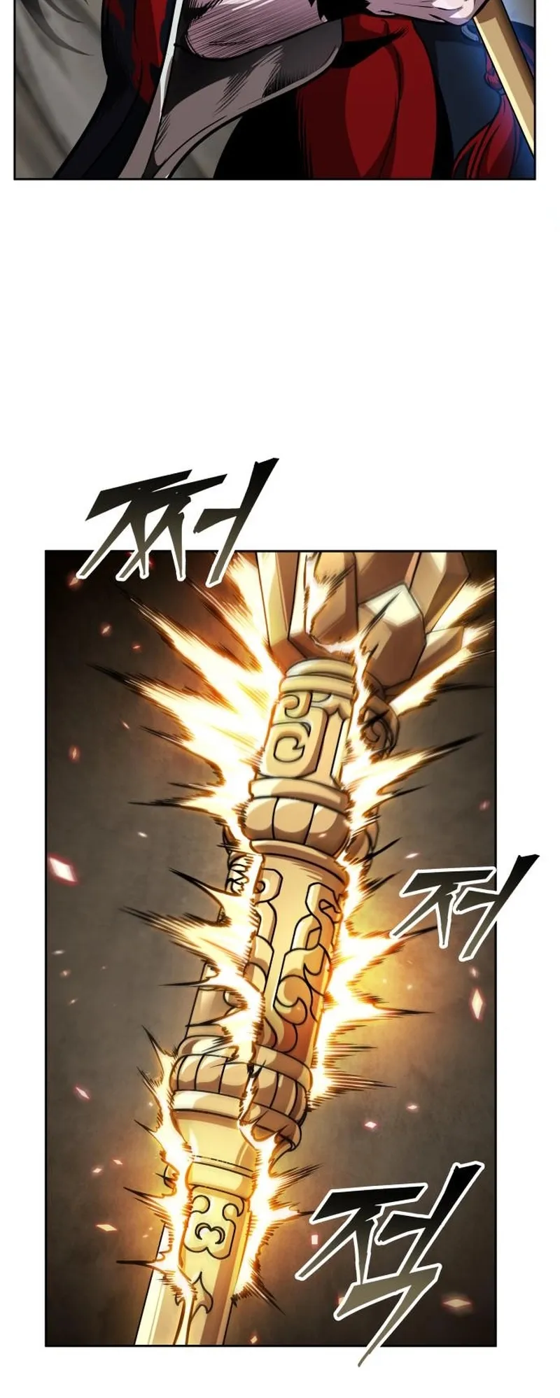 Nano Machine Chapter 277 หน้า 54