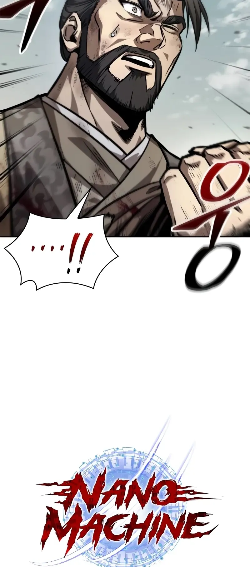 Nano Machine Chapter 237 หน้า 20