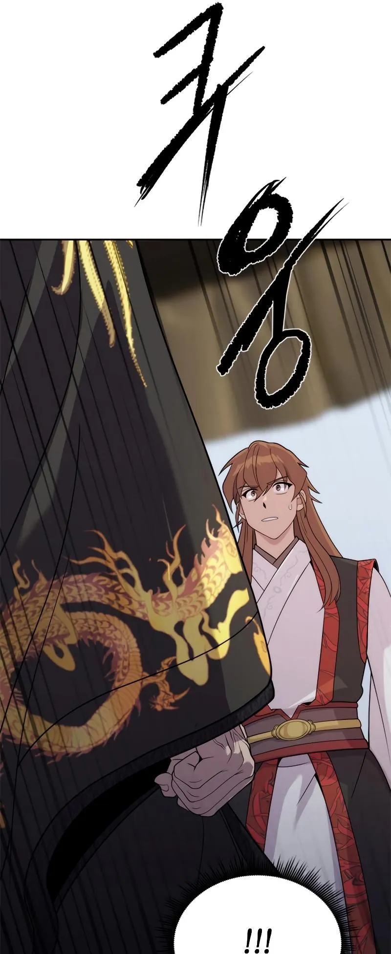 Chronicles of the Demon Faction ตอนที่ 8 หน้า 64