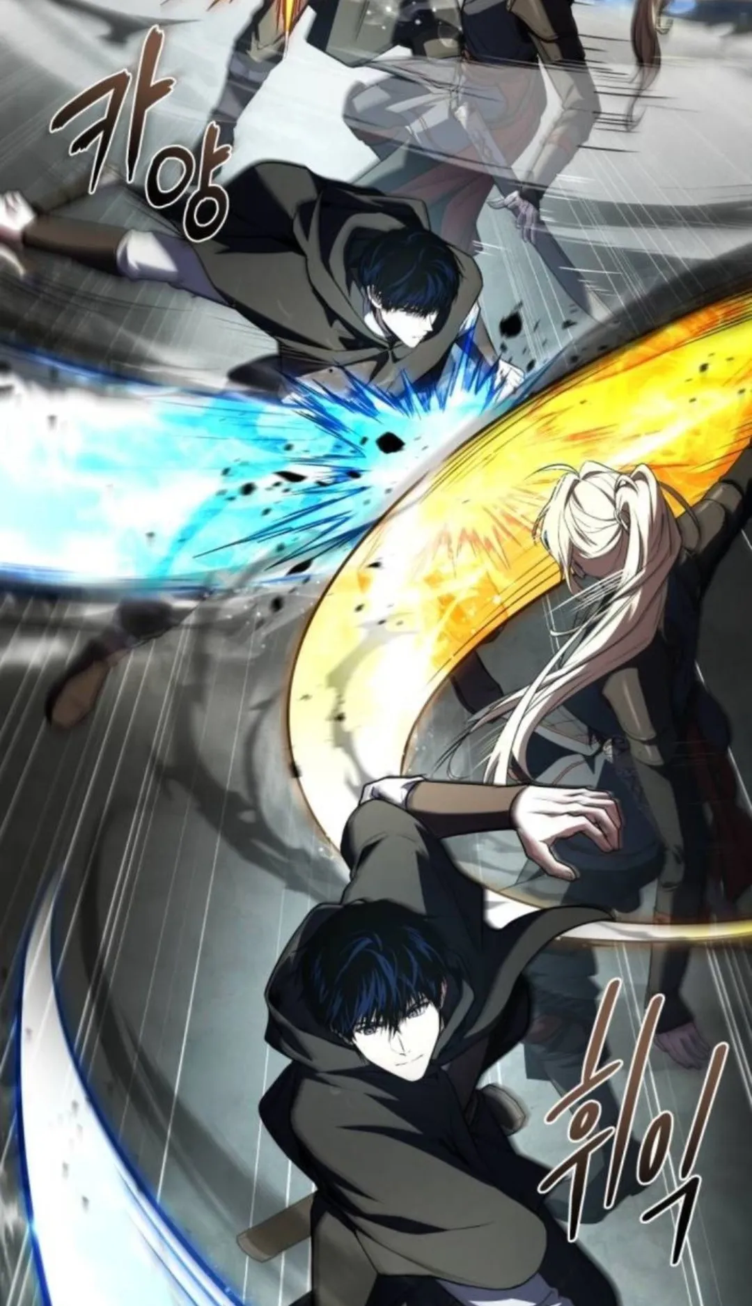 The Swordmaster Who Travels Through Time ตอนที่ 13 หน้า 79